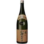 芳水山廃仕込特別純米酒1.8L