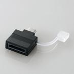 エレコム Micro-USB変換アダプタ MPA-FSMBADBK