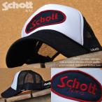 Schott ショット メッシュキャップ メンズ 帽子 野球帽 3149013 ホワイト×ネイビー