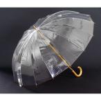 雨傘かてーる16UV+ 究極ビニール傘 ホワイトローズ社 長傘16本骨傘 日本製