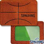 バスケットボール SPALDINGパスケース スポルディング13-003