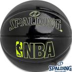 フリースタイルバスケットボール7号 SPALDINGアンダーグラス ブラックライムグリーン エナメルボール スポルディング74-654J