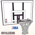 単品バスケットゴール屋外用 SPALDING NBAコンボ スポルディング79484CN