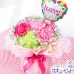 母の日ギフト　花キューピットの花＊はなブーケ（ふわふわピンク／ピンク）　mt01yr-521163