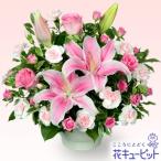 【6月の誕生花】ピンクユリのコンポートya06-613042アレンジメントギフト・花キューピット