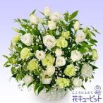 お供え・お悔やみの献花　花キューピットのお供えのアレンジメント　yr00-118016