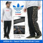 アディダス adidas BL+ スウェット パンツ ブラック/カーキカモ 限定(adidas BL+ Sweat Pant Black/Khaki Camo Limited メンズ F90044)