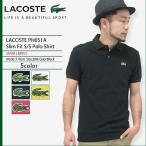 ラコステ ポロシャツ LACOSTE PH051A スリム フィット ポロ 半袖 日本企画 男性用 メンズ(lacoste PH051A Slim Fit S/S Polo Shirt 日本製)