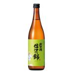 【宮島酒店】信濃錦 純米酒　かかし　720ｍｌ　長野の日本酒