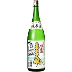 【爛漫】純米酒　まなぐ凧　1800ｍｌ　秋田の日本酒