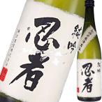 【緑川酒造】吟醸　緑川　1800ｍｌ 新潟の日本酒