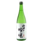 【米鶴酒造】米鶴　盗み吟醸丸吟　720ｍｌ 山形の日本酒