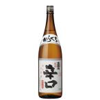 【秋田酒類製造】高清水　精撰辛口　1800ｍｌ 秋田の日本酒