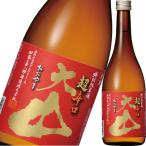 【加藤嘉八郎酒造】大山　特別純米　超辛口　720ｍｌ　山形の地酒
