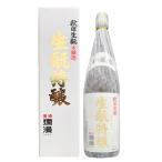 【爛漫】本醸造生もと特醸　1800ｍｌ　秋田の日本酒