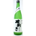 【小嶋総本店】東光　大吟醸　左利き 720ml 山形の日本酒