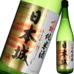 【吉村秀雄商店】日本城 日本城 吟醸純米酒 720ml  和歌山の日本酒