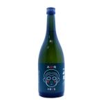 【永山酒造】山猿　からくち　本醸造　720ml　山口県のお酒