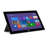 マイクロソフト K7X-00004 Surface Pro [Windowsタブレット 10.6インチ 256GB]