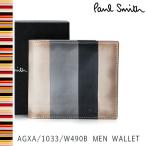 ポールスミス 財布 Paul Smith 二つ折り財布（小銭入れあり） メンズ ストライプ AGXA/1033/W490 B
