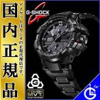 カシオ 腕時計 GW-A1000FC-1AJF