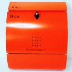 ポスト 郵便ポスト 郵便受け メールボックス壁掛けオレンジ色 ステンレスポストm035【訳あり】