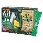 オリヒロ 青汁スーパー100 48包