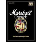 シンコーミュージック / MARSHALL CHRONICLE　〜50th Anniversary Edition〜