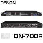 DENON ( デノン ) DN-700R