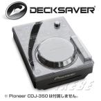 DECKSAVER DS-PC-CDJ350