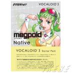 INTERNET  VOCALOID3 スターターパック Megpoid Native