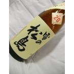 本醸造 雪の松島 とびっきり辛い酒　1.8L