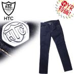 エイチティーシー HTC アパレル ボトムス LIGH 0611 110 インディゴ×ブラウン フロントボタン付 ストレートジーンズ 29,30,31,32,33,34,36 アウトレット メンズ