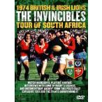 1974年ライオンズ（ラグビー英国代表）　南アフリカ遠征DVD