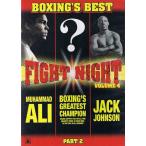 FightNight4　史上最強は誰だ！２　モハメド・アリ、ジャック・ジョンソン他　DVD