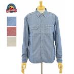 MOMOTARO JEANS　桃太郎ジーンズ　5oz Selvage Chambray Workshirts　MS033　7color