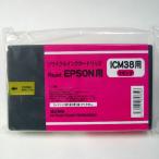 EPSON ICM38