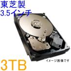 ■東芝製 3.5インチ 内蔵HDD 3TB SATA DT01ACA300