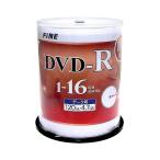 DVD-R 4.7GB FiNE 16倍速 100枚 FIDR47-16X100PW