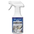 アイリスオーヤマ IRIS スチームクリーナー 水まわり用洗剤 STMP-018 青