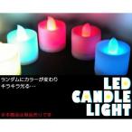 キラキラ煌く ろうそく型 LED キャンドルライト/単品