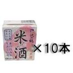 沢の鶴  米だけの酒 パック (Ｎ)   180ml  10本