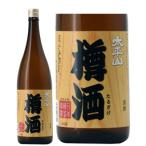 太平山　樽酒　1.8L　秋田県 小玉醸造