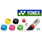 「2013秋冬新製品」YONEX(ヨネックス)「グリップバンド (1個入り) AC173」