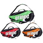 『即日出荷』「2013秋冬新製品」Prince（プリンス）「TT Series ラケットバッグ（6本入） TT402」テニスバッグ