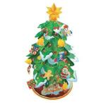 〔クリスマス景品〕ペーパークラフト クリスマスツリー グリーン（10入）
