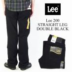 リー Lee #200 STRAIGHT LEG JEAN DOUBLE BLACK (後染め デニムパンツ ジーンズ)