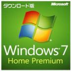 【認証保証】2PC  Microsoft Windows 7 Home Premium (DSP/OEM)【ダウンロード版】