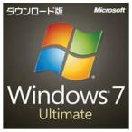 【認証保証】2PC Microsoft Windows 7 Ultimate (DSP/OEM)【ダウンロード版】