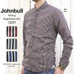 Johnbull(ジョンブル/Men's) シャーリングレジメンタルシャツ(13291) ≡送料無料≡2013A/W新作